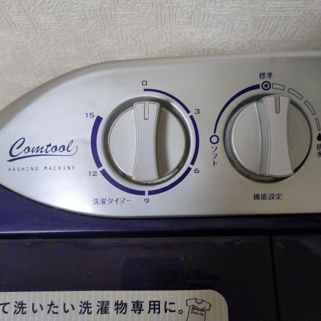 二槽式小型洗濯機 マイセカンドランドリーハイパー 2021年製 TOM-05h★