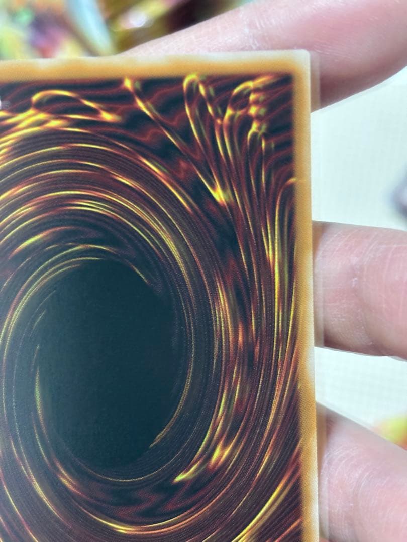 調和ノ天救竜【プリズマティックシークレット/効果】BLZD-JP024