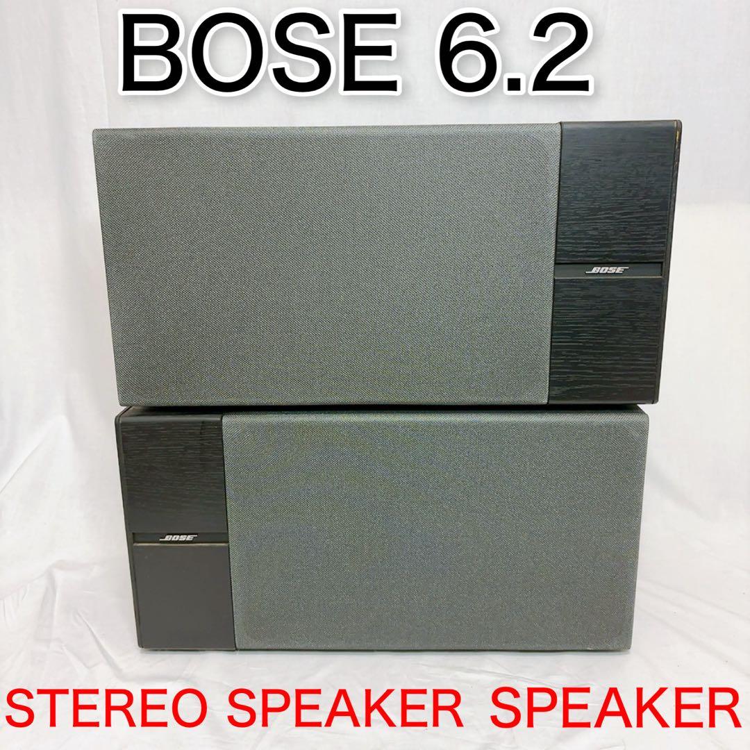 スピーカー・ウーファー BOSE 6.2 STEREO EVERYWHERETM SPEAKER