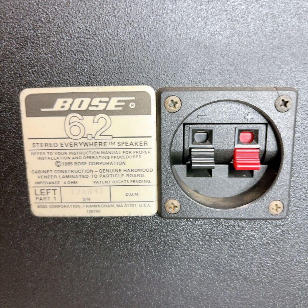 スピーカー・ウーファー BOSE 6.2 STEREO EVERYWHERETM SPEAKER