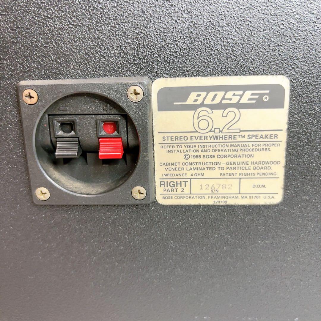 スピーカー・ウーファー BOSE 6.2 STEREO EVERYWHERETM SPEAKER