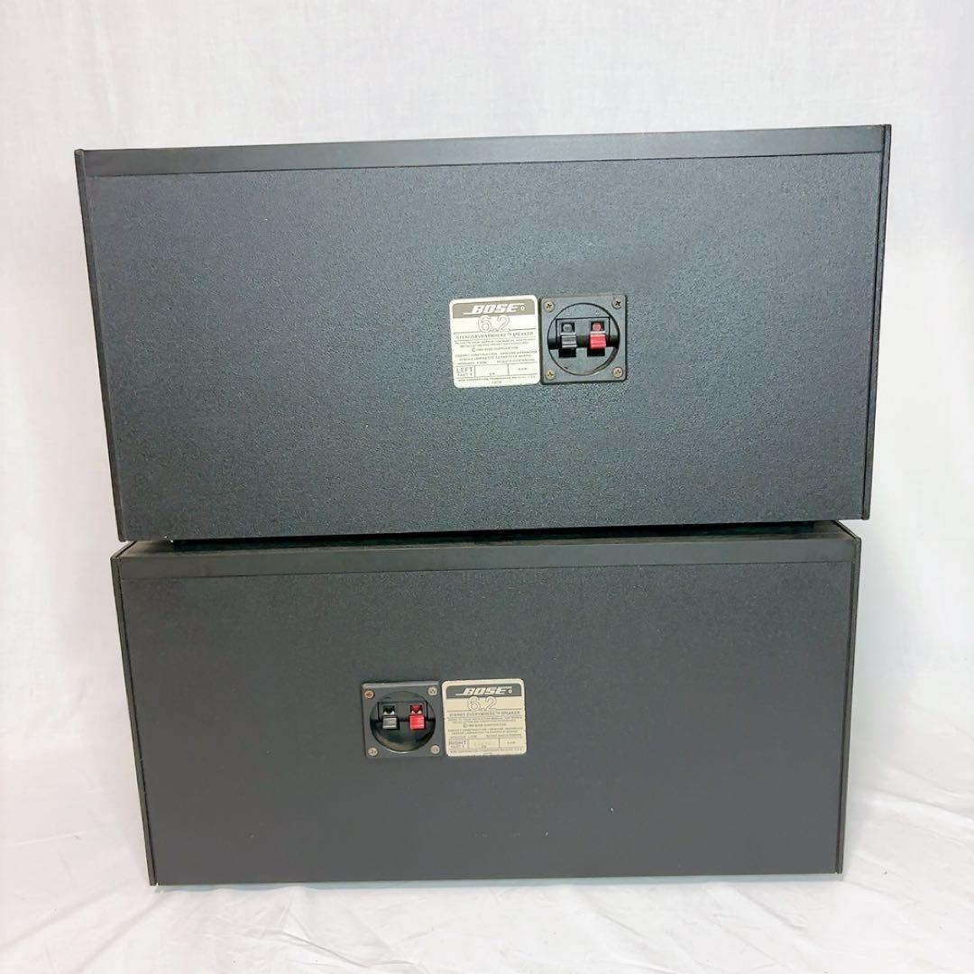 スピーカー・ウーファー BOSE 6.2 STEREO EVERYWHERETM SPEAKER