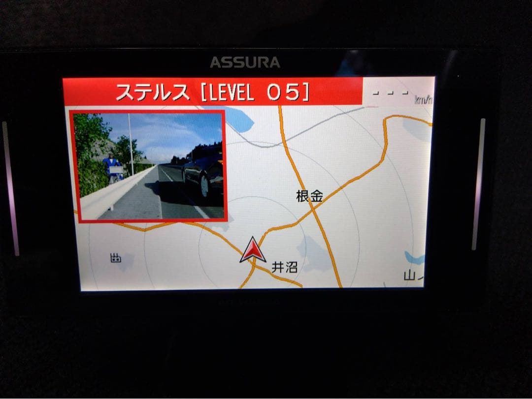 セルスターレーダー探知機 AR-W86LA