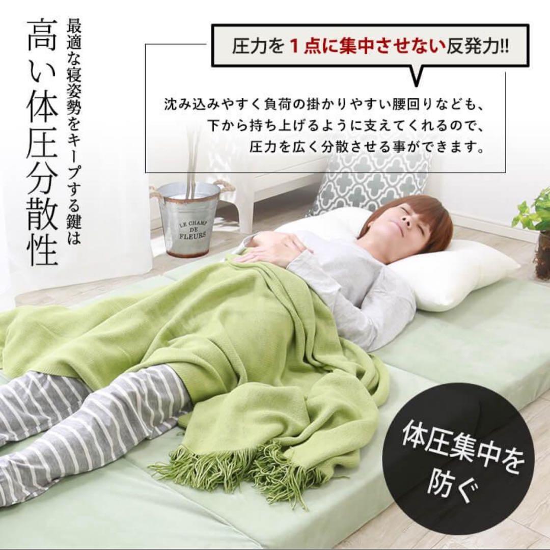 【最終値下げ】セミシングルショート 折りたたみ木製すのこベッド パタントベッド