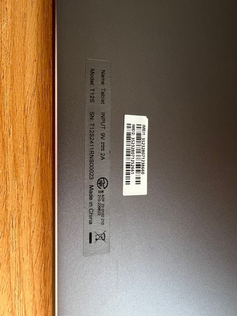 callsky⭐︎12インチ⭐︎タブレット T12S 16GB/256GB 美品