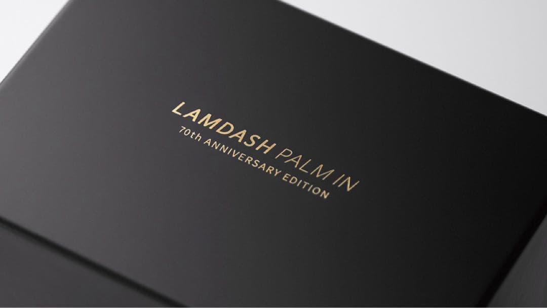 た*す様 【新品未使用】Panasonic ラムダッシュ パームイン70周年記念