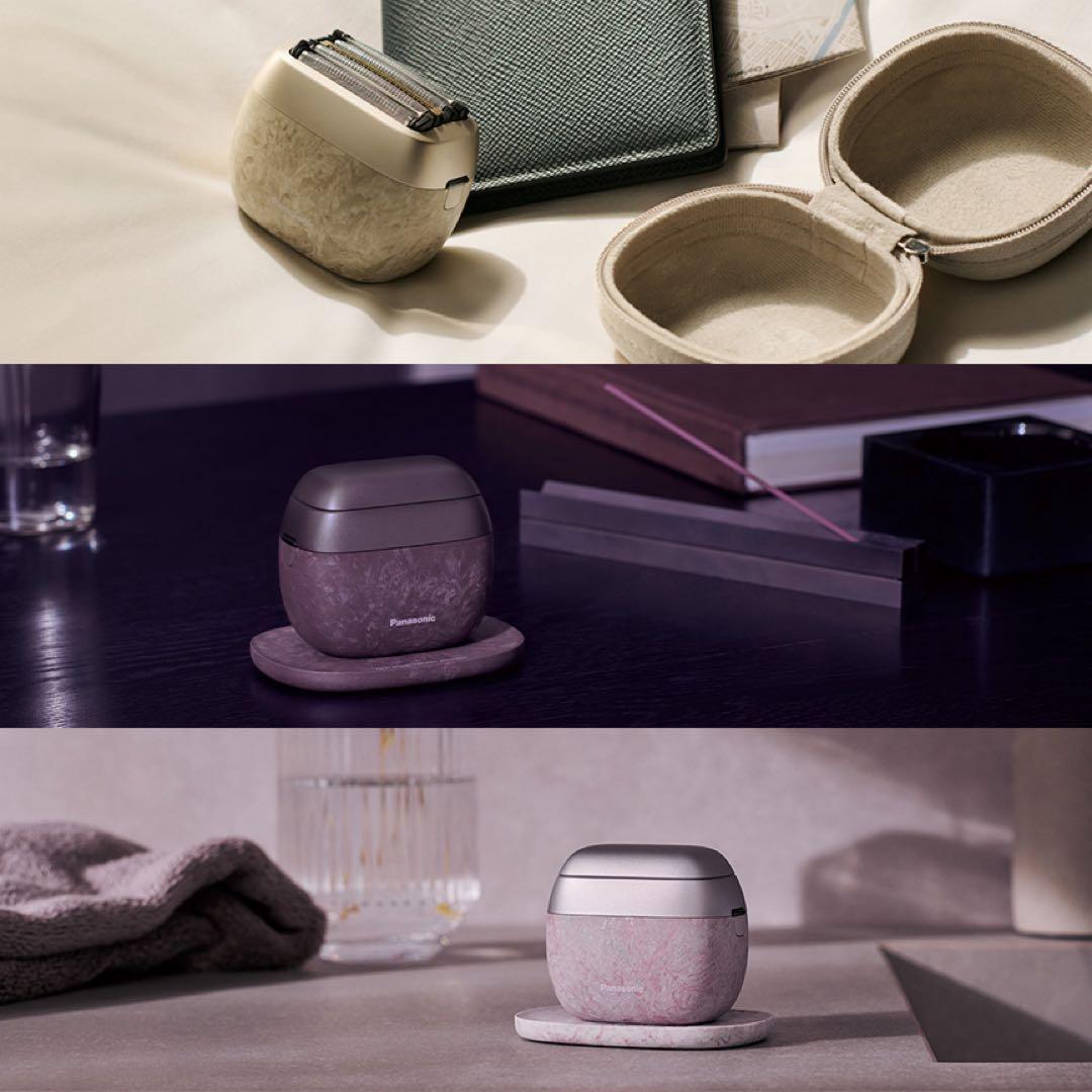 た*す様 【新品未使用】Panasonic ラムダッシュ パームイン70周年記念