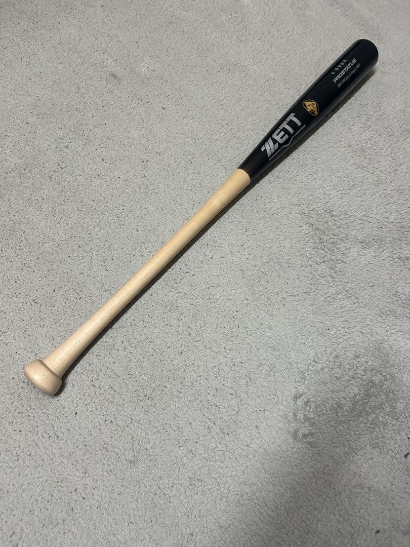 プロ野球硬式バット【埼玉西武ライオンズ源田壮亮選手】