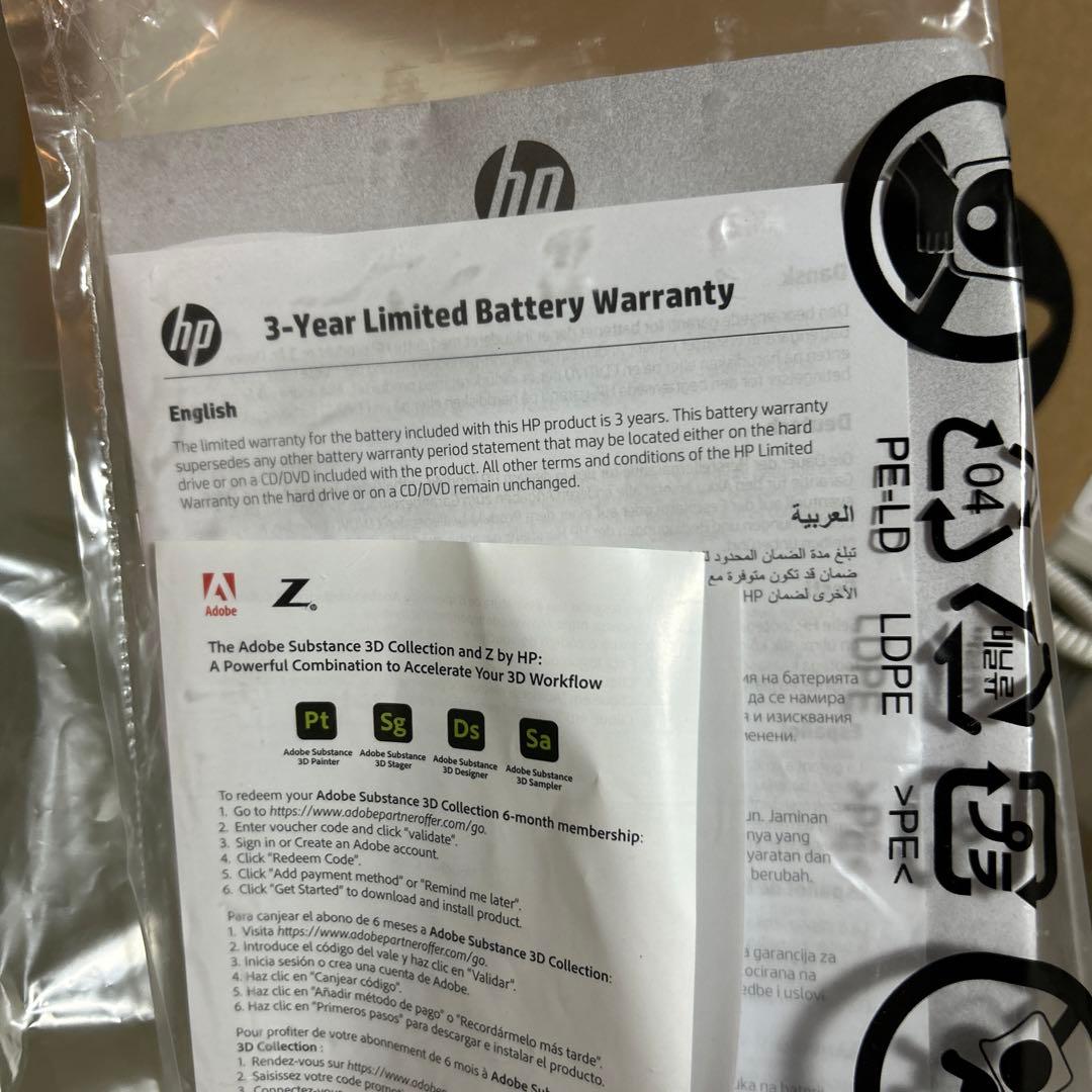 専用！HP Zbook Studio 15.6 G8 ワークステーション！