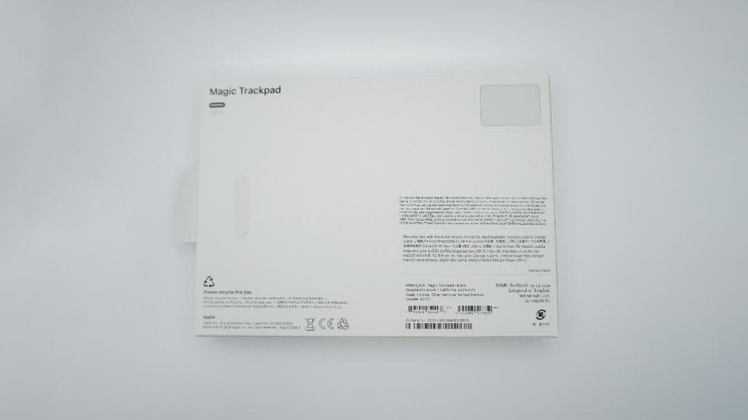 Magic Trackpad (USB-C) ブラック マジックトラックパッド