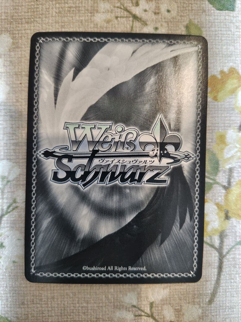 ウマ娘　ヴァイスシュヴァルツ　オグリキャップ　SP　サイン