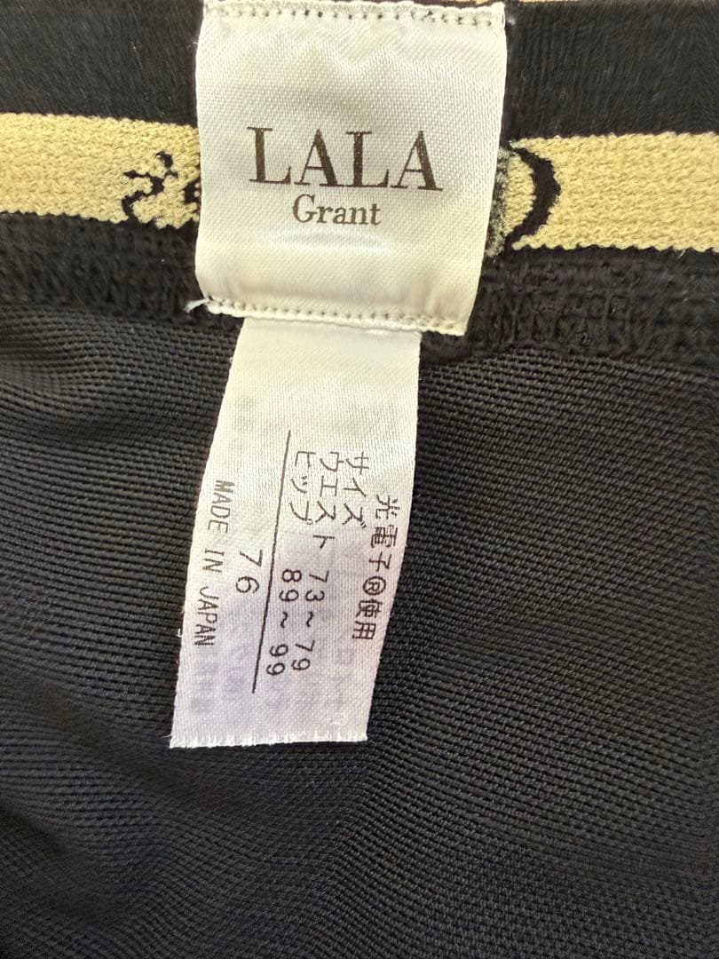 【美脚】LA-LA GRANTリンパドレナージュスパッツ