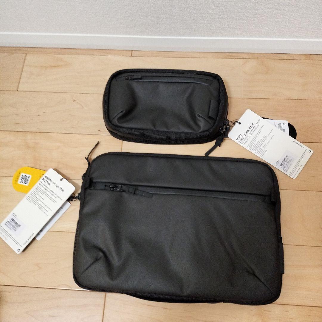 WEXLEY KINNEY ラップトップスリーブ&ADSO テックオーガナイザー