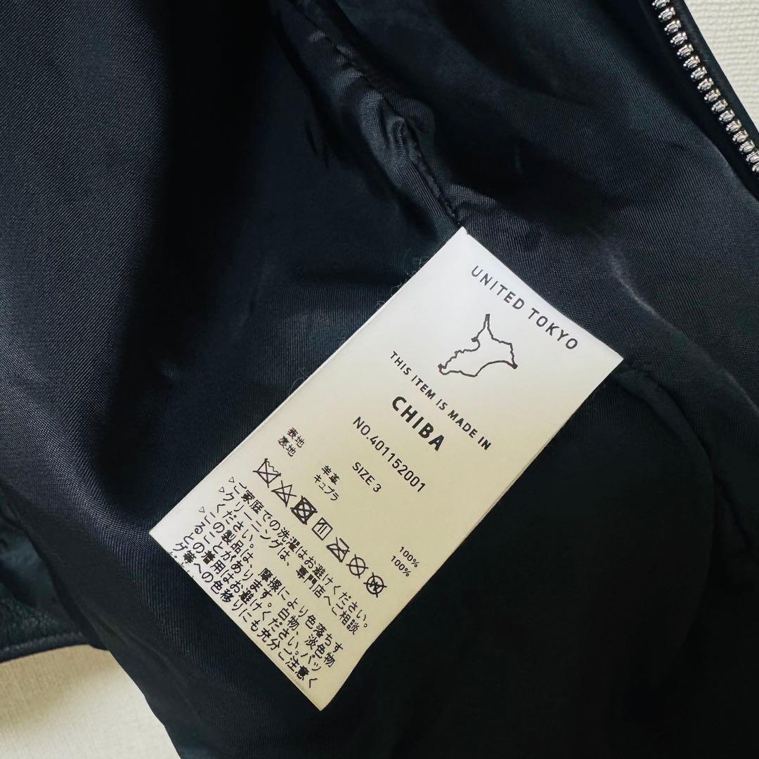 美品 UNITED TOKYO ラムレザーシングルジャケット L ブラックメンズ