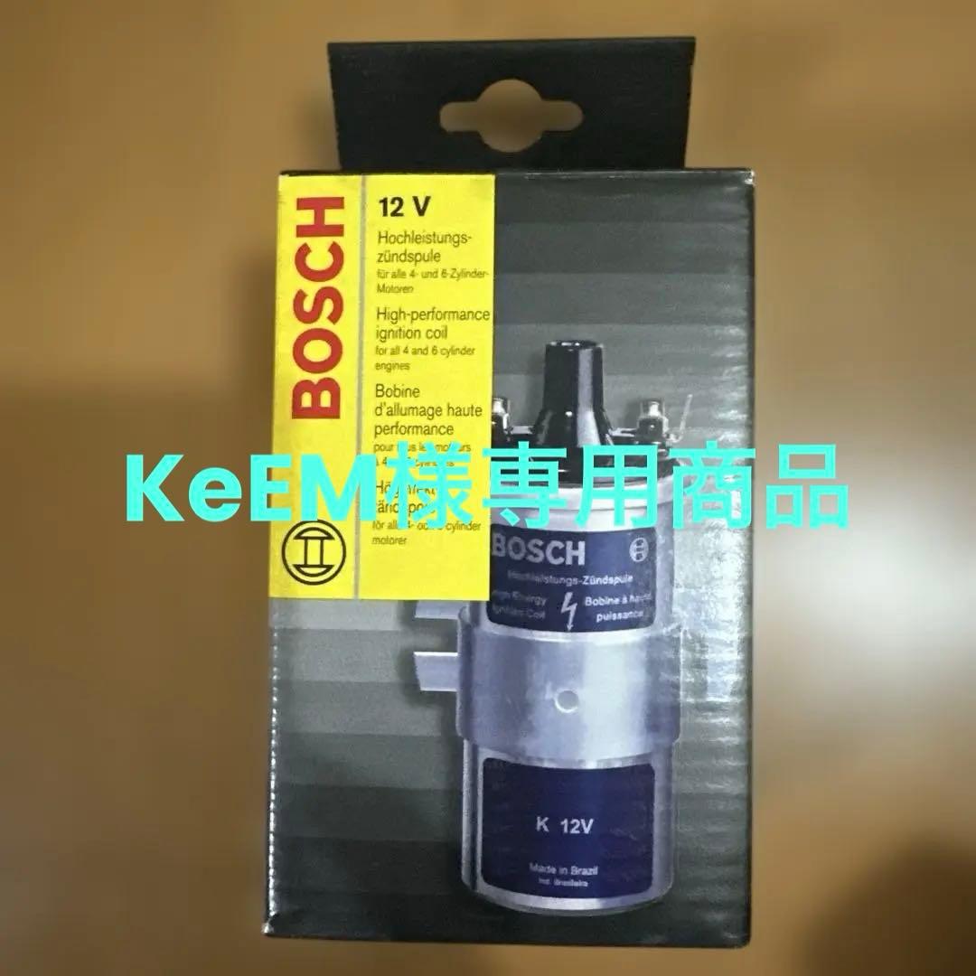 BOSCH ボッシュ ブルーコイル 022119027