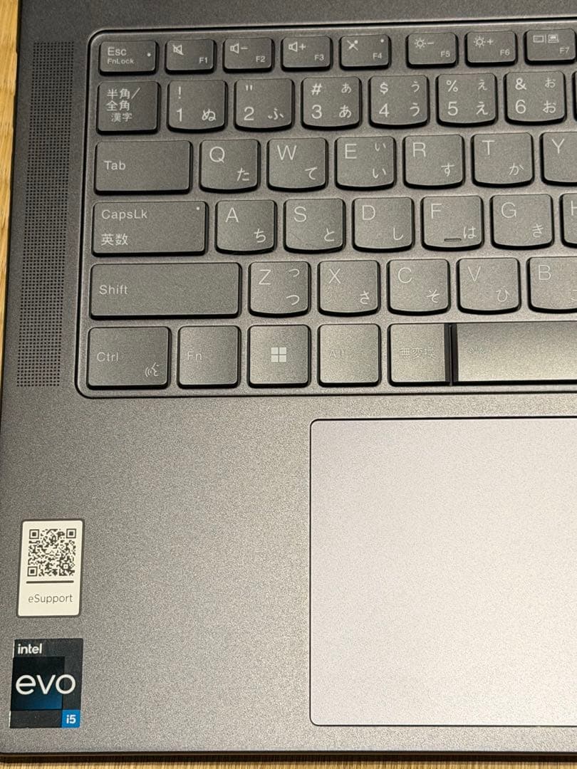 超美品LENOVO Yoga Pro7 i5-13500H 16GB 512GB