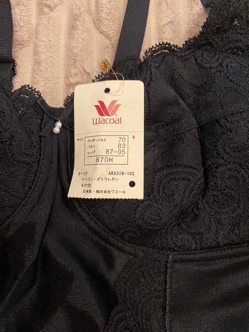 ワコール　ボディースーツ