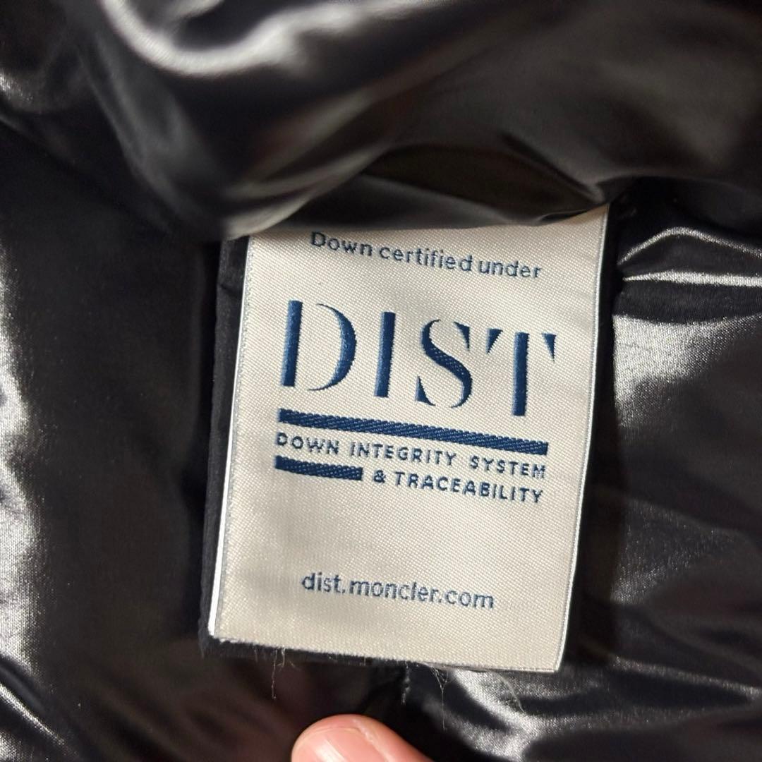 美品【MONCLER】モンクレール ダウンジャケット HERBE サイズ4