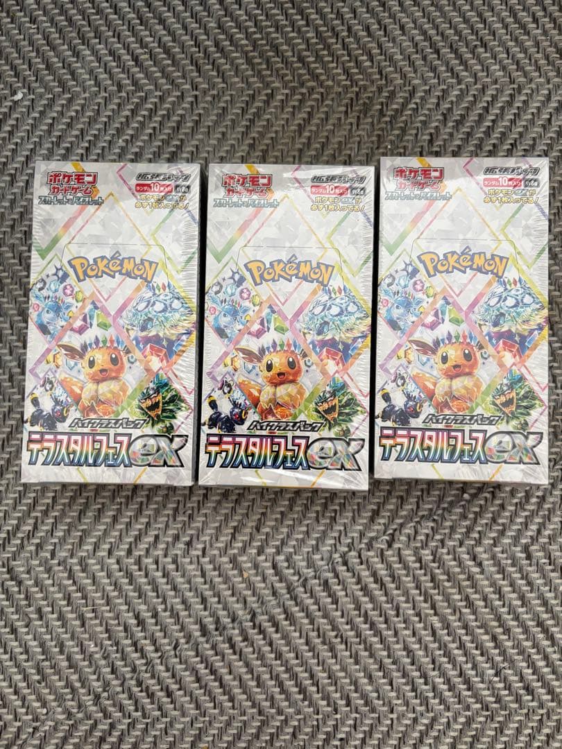 ポケモンカード　テラスタルフェスex box シュリンク付き