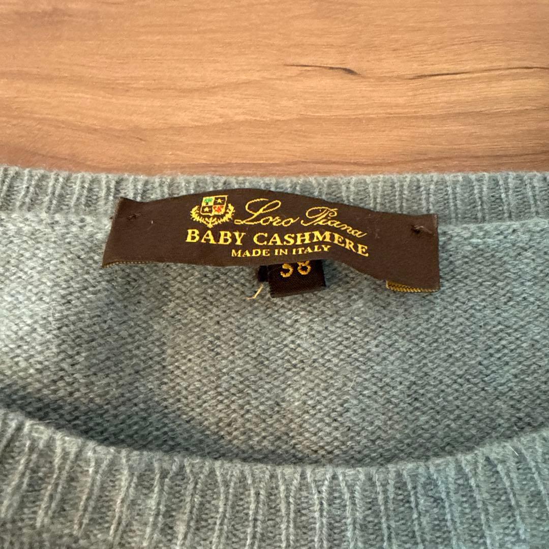 Loro Piana ベビーキャッシュミア セーター 38