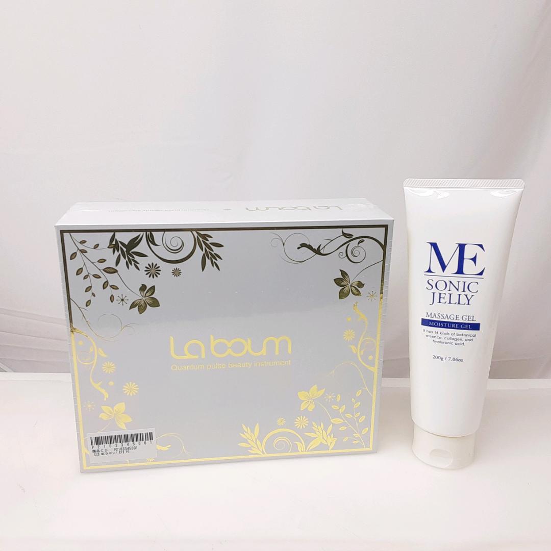 MEラボン　美顔器セット　24-062