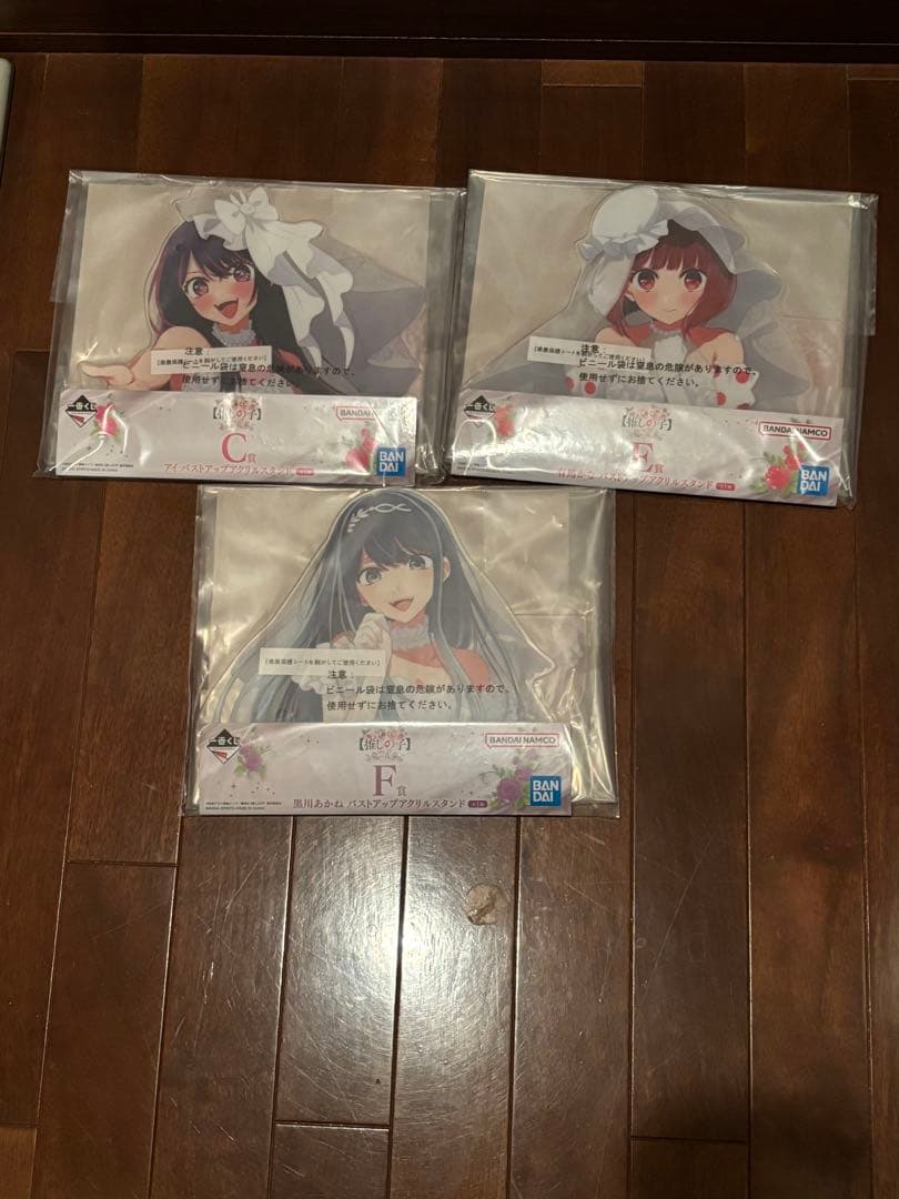 一番くじ推しの子　夢の花束　C賞　E賞　F賞 バストアップアクリルスタンドセット