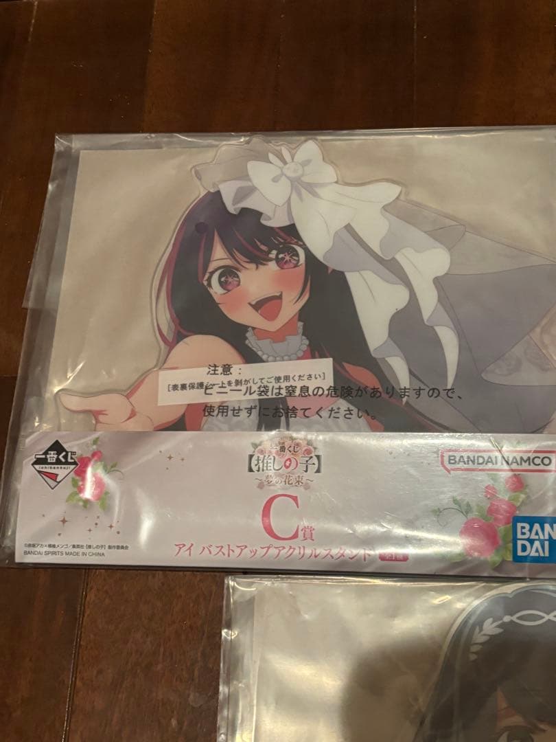 一番くじ推しの子　夢の花束　C賞　E賞　F賞 バストアップアクリルスタンドセット