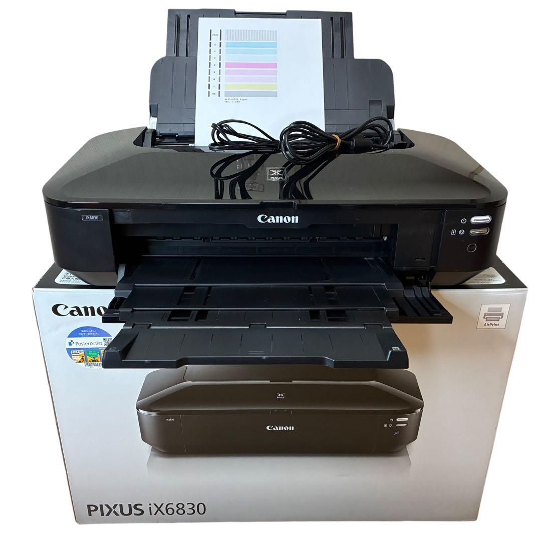 ✨Canon PIXUS iX6830 A3対応 純正インク 電源.USB付き
