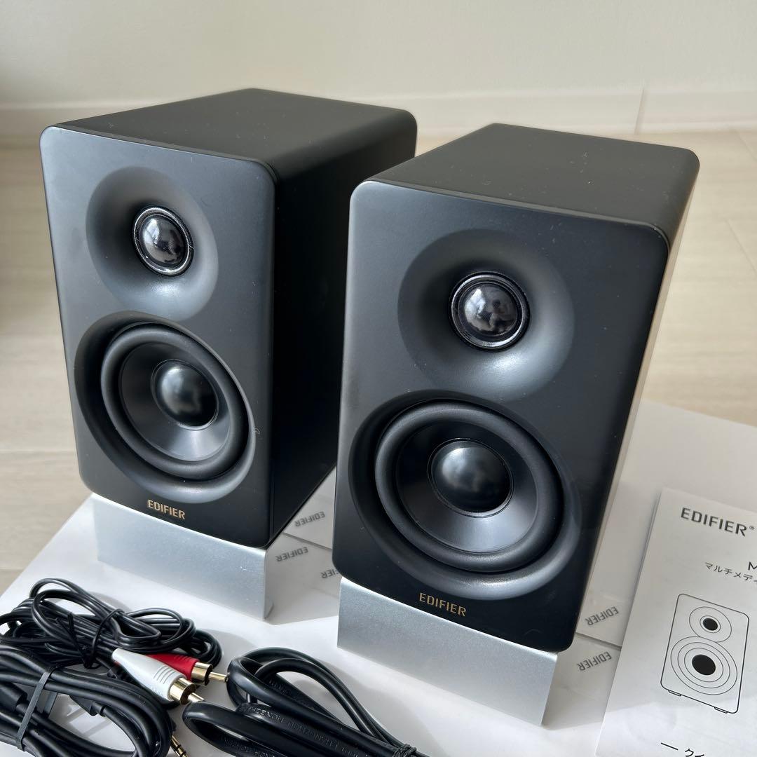 Edifire M60 ブラック マルチメディアスピーカー