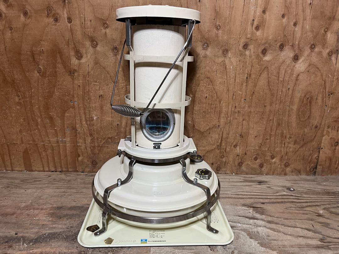 芯乾燥済 アラジン39型 J390001 中古 分解メンテナンス済 78年製