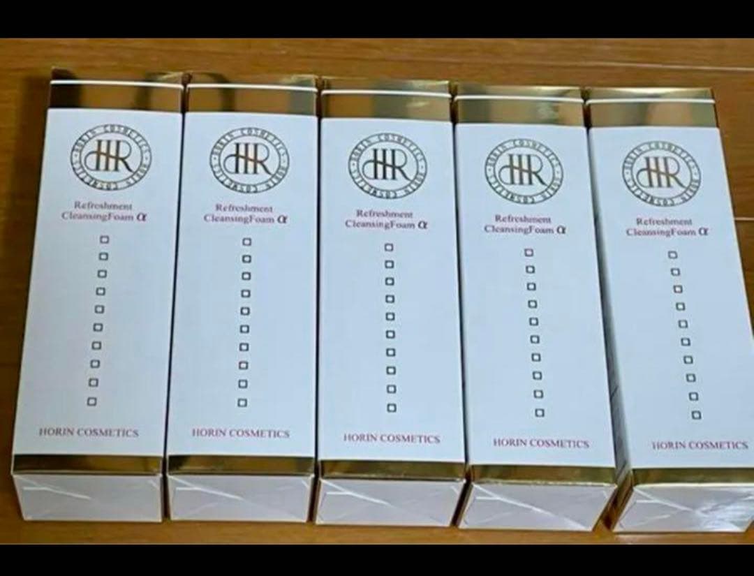 ホウリン　豊凛 クレンジング　5箱