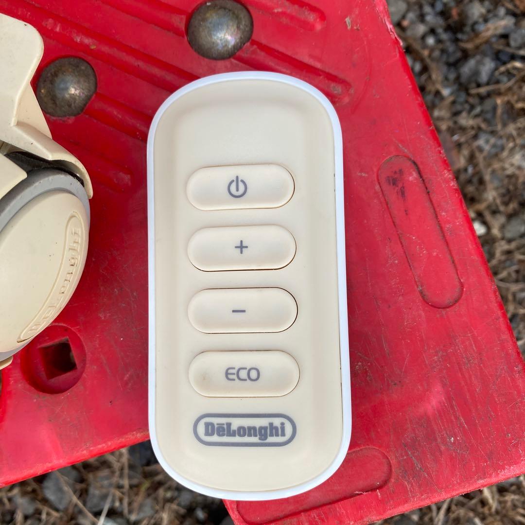 デロンギ オイルヒーター RHJ75V0815 Rdelonghi