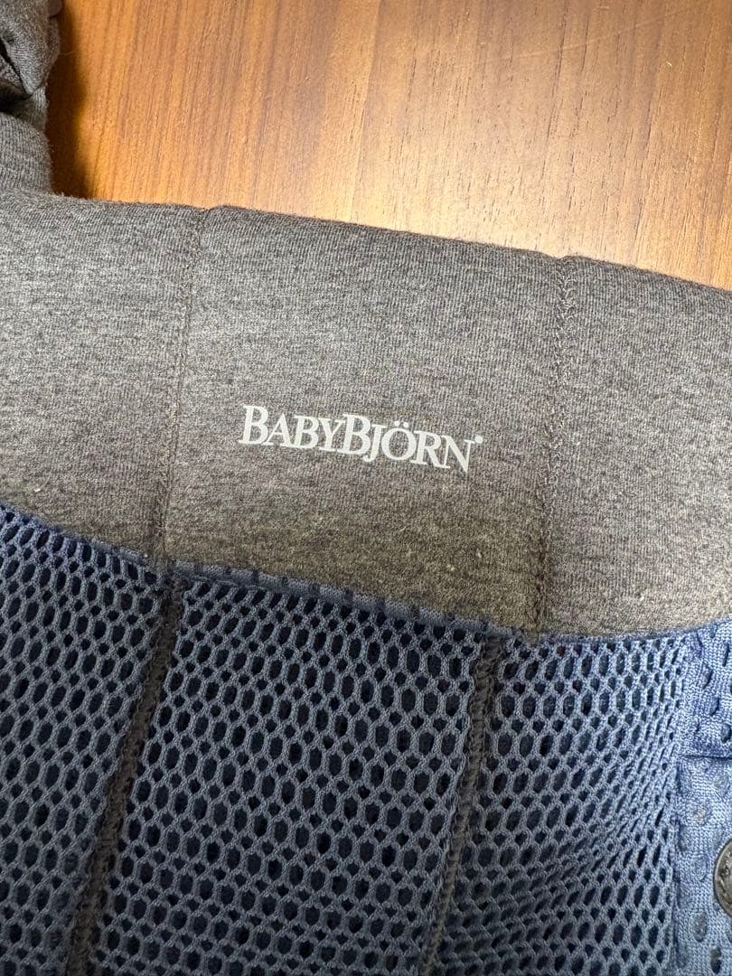 BABYBJÖRN HARMONY 抱っこ紐 ネイビーブルー