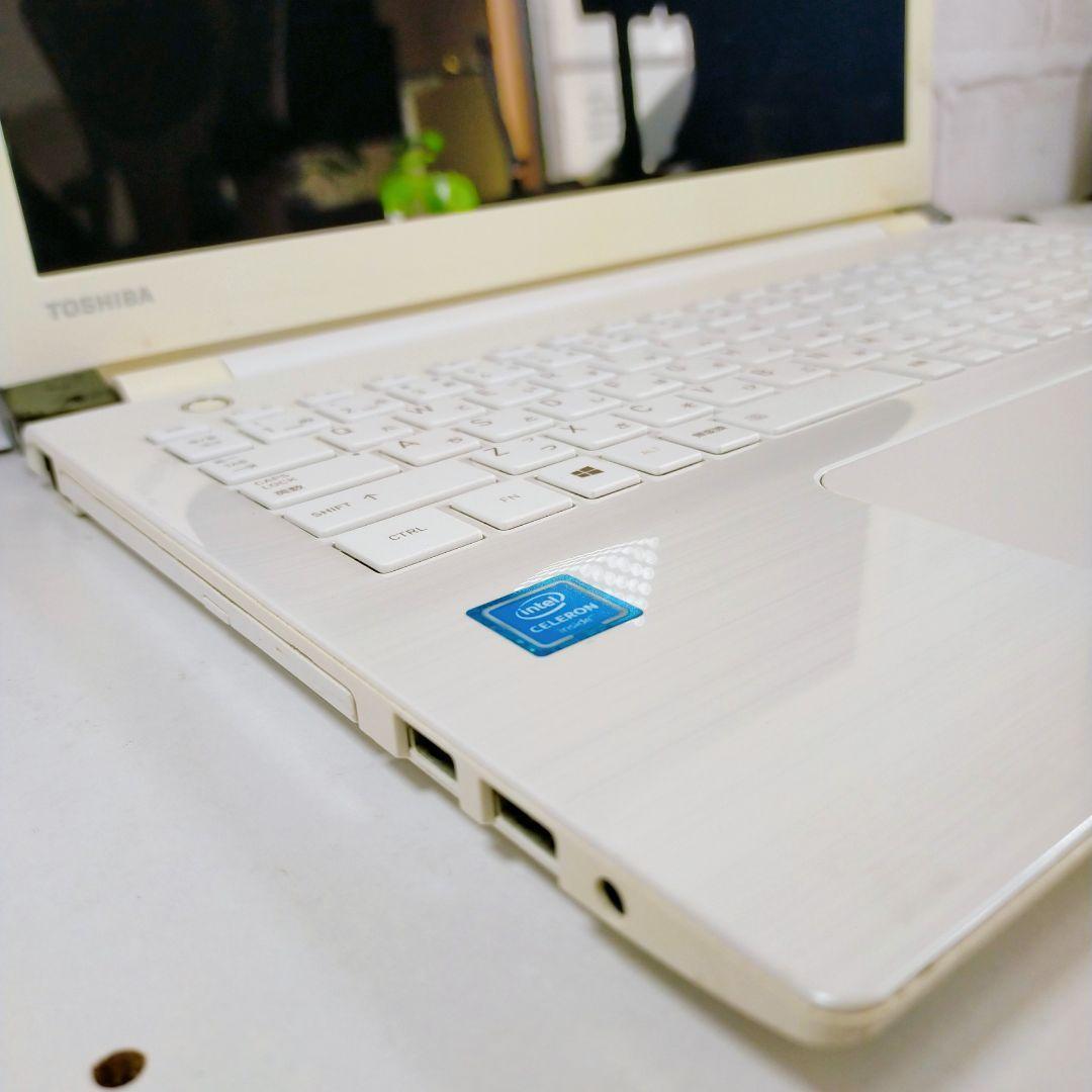 初期設定済みノートパソコンすぐ使えるWindows11カメラ付きPCONKYO９