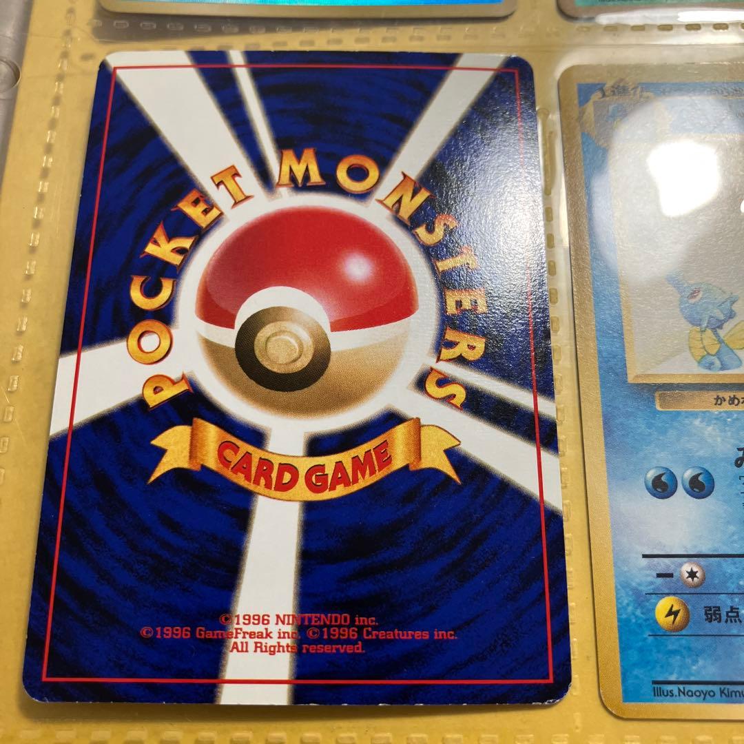 ミュウ 映画公開記念パック サザンアイランド　トロピカルアイランド