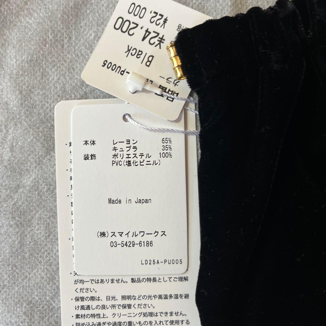 【新品タグ付き】ラドロー/LUDLOW ポーチ　キャビア　Mサイズ