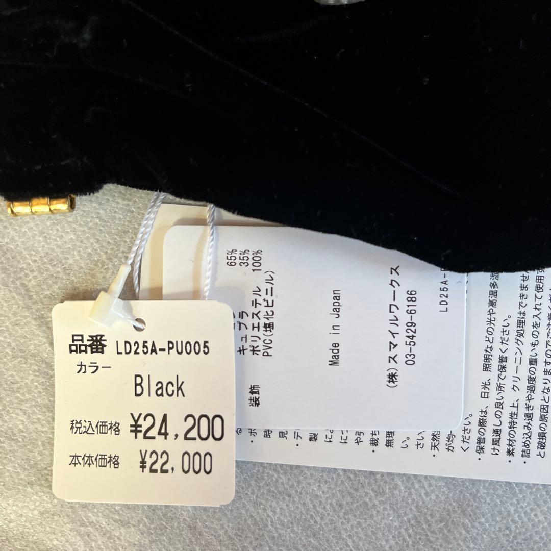 【新品タグ付き】ラドロー/LUDLOW ポーチ　キャビア　Mサイズ