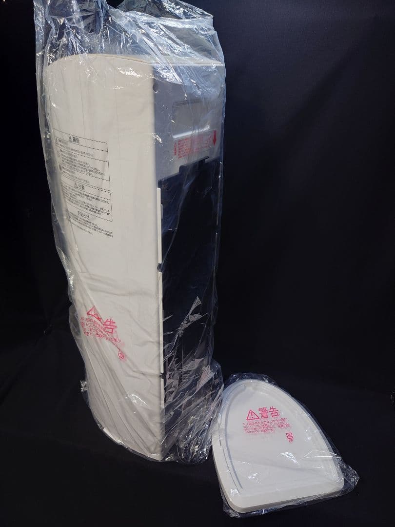 YAMAZEN ワイヤレスフルリモコン 冷風扇 RFCR-D040-WC