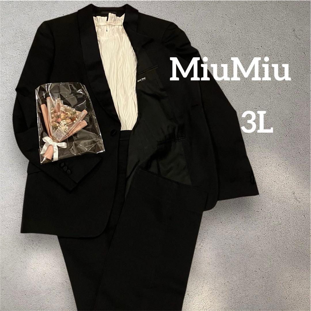 【超希少】MiuMiu レディース　パンツスーツ　シルク　ウール　シングル　3L