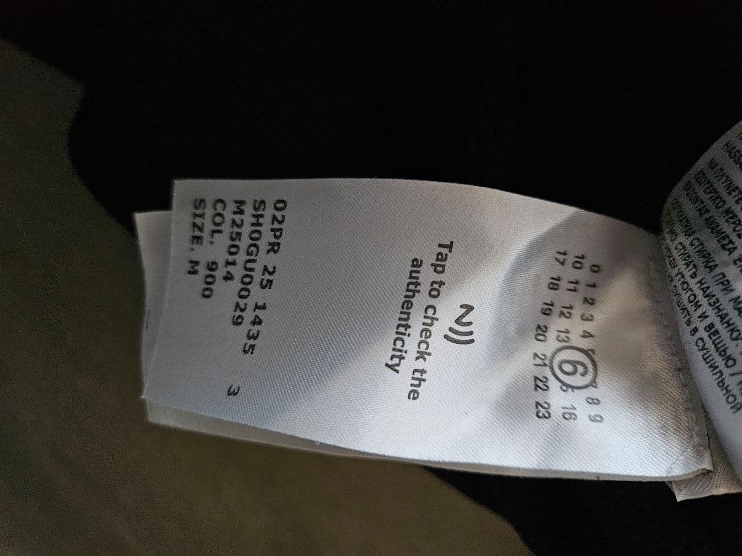 MM6Maison Margielaトレーナー長袖スウェット黒　メゾンマルジェラ