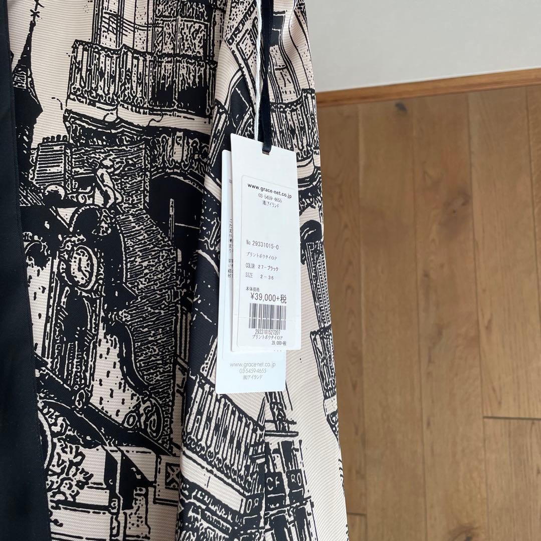 新品　グレースクラス　プリントボウタイワンピース