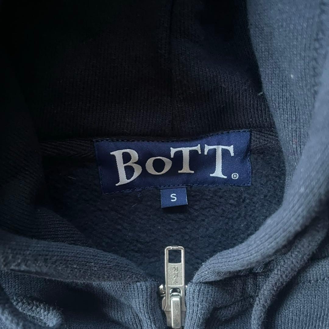 bott ジップパーカー