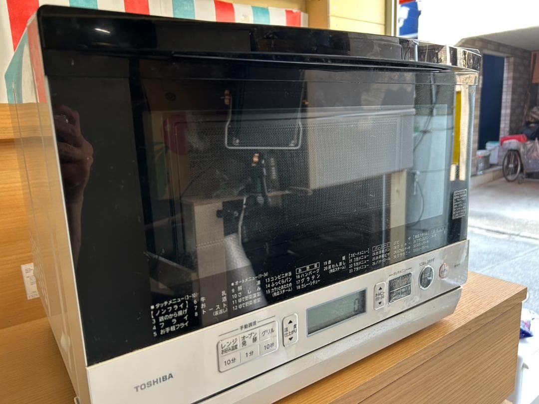 TOSHIBA 東芝 ER-SD70 電子レンジ 2020年製
