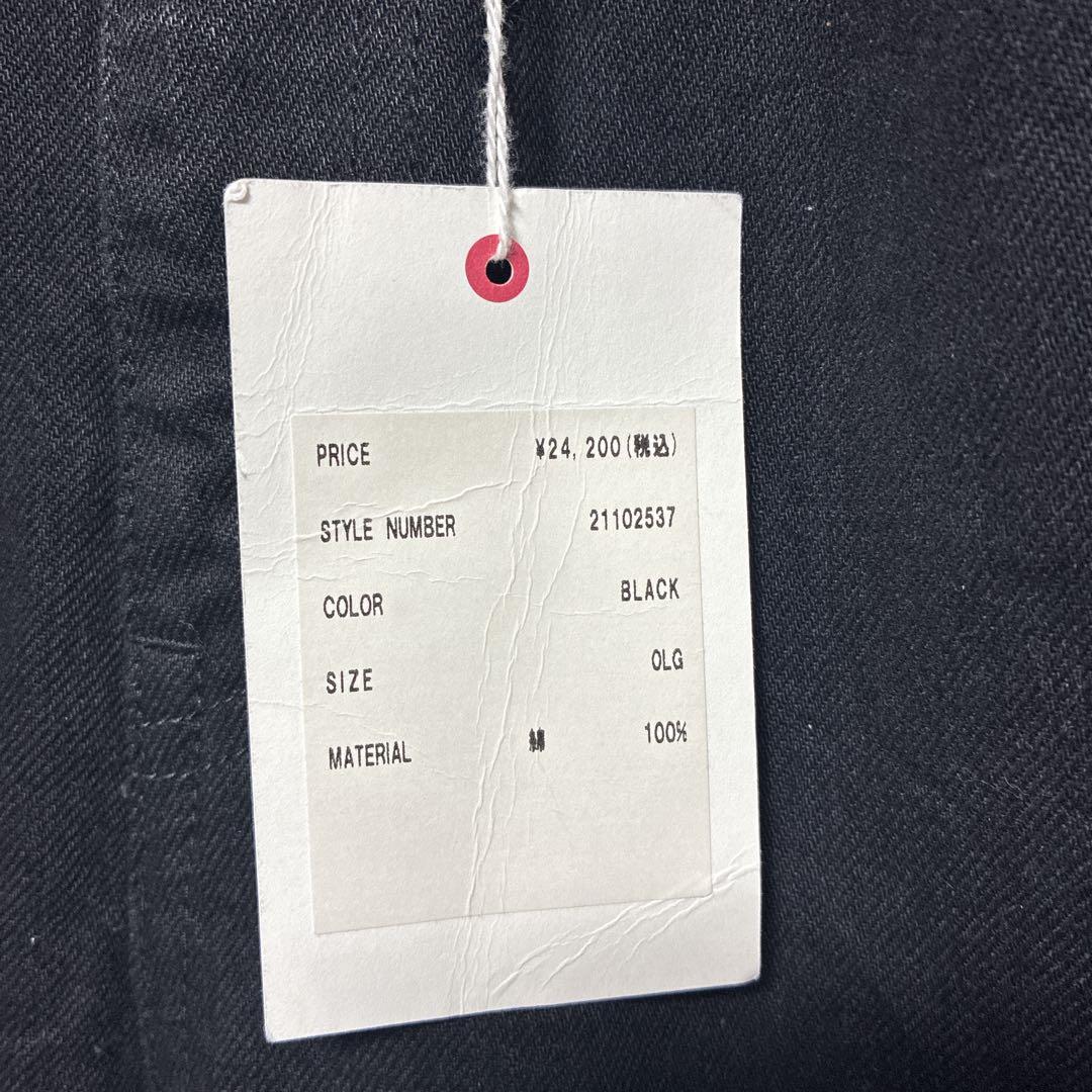 【タグ付き】HOLIDAY・ハイウエストフレアカットデニム・サイズ0