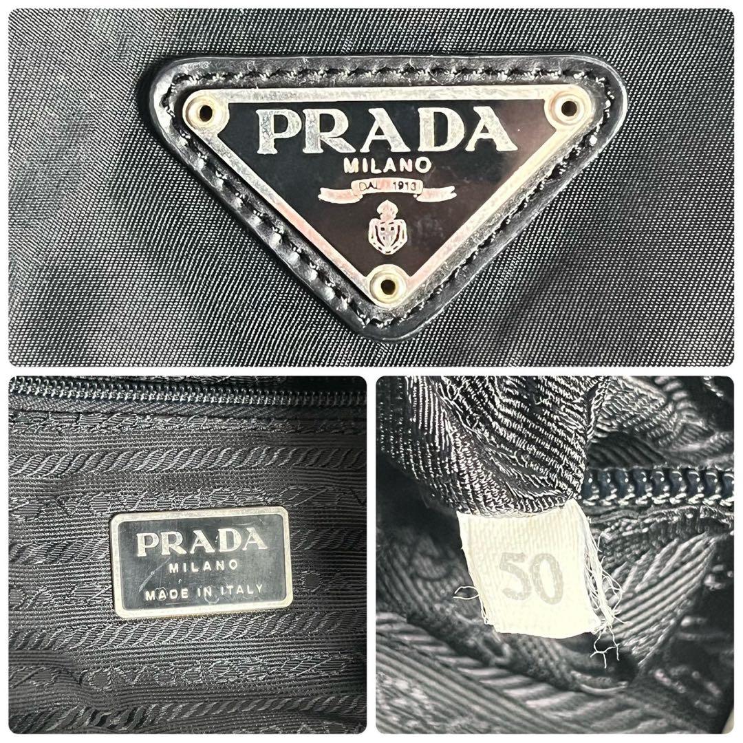 【極上美品✨】プラダ バッグパック リュック 三角ロゴ 巾着 テスートナイロン