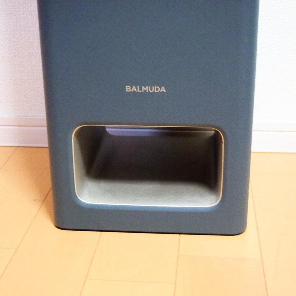 BALMUDA The Pure 空気清浄機 A01A-GR グレー