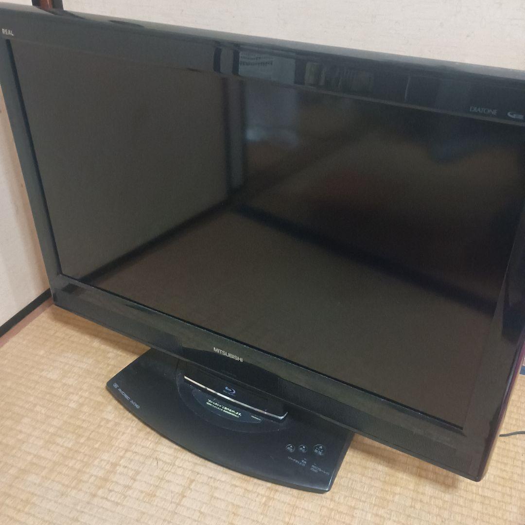 三菱REAL LCD-32BHR300 32インチ BluRay HDD一体型