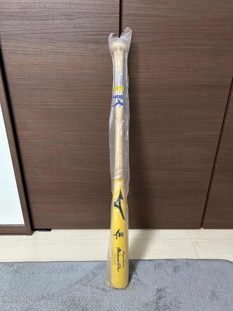 ヤスMizuno Pro order木製バット 84㎝イエロー