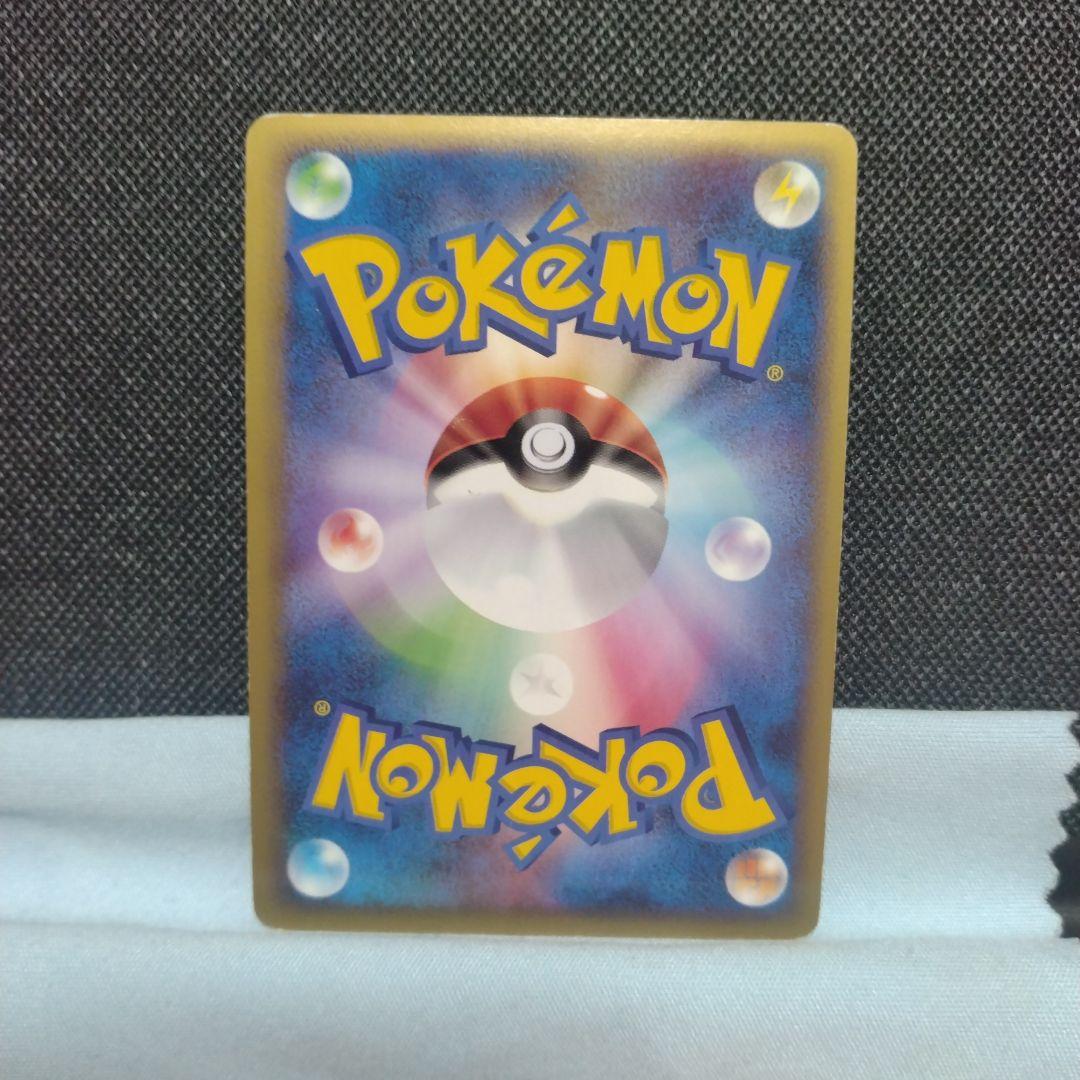 ポケモンカード ロストリンク ミュウ グレート