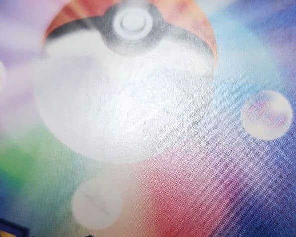 ポケモンカード　ミライドンex SAR・コライドンex SAR　まとめ売り